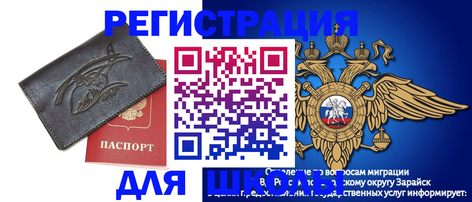 найти адрес прописки в Выборге